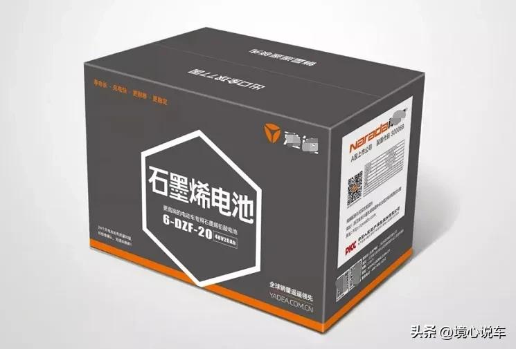 损坏电动车电池有什么补救方法,导致电动车电池损坏的主要原因