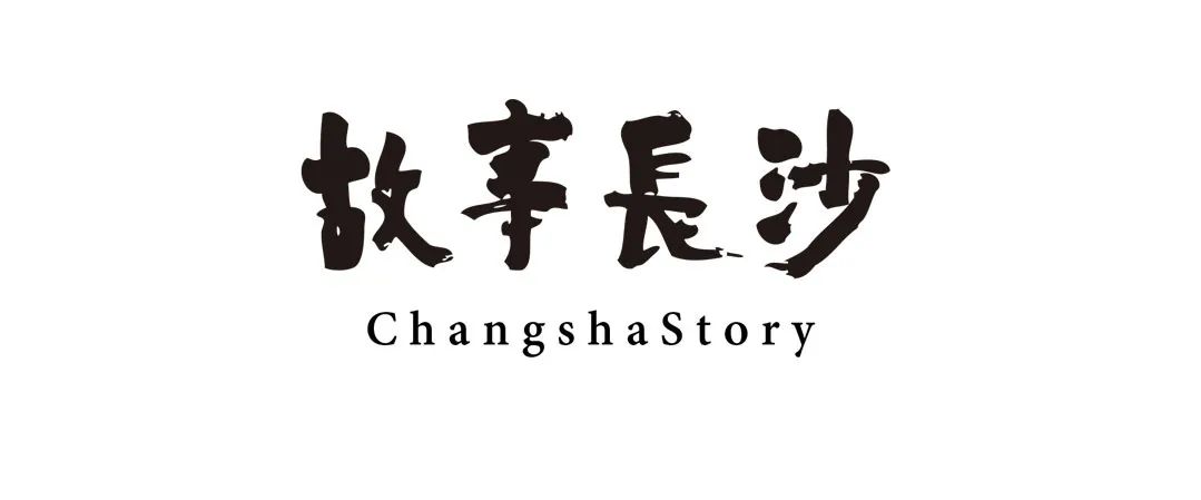 2034杯小学生足球大会湖南开幕赛,2034杯长沙德馨园决赛