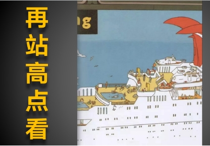 客流猫裂变,客流猫营销矩阵