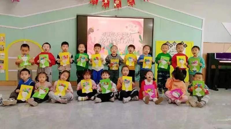 平东幼儿园庆祝三八妇女节活动,幼儿园三八妇女节活动信息简报