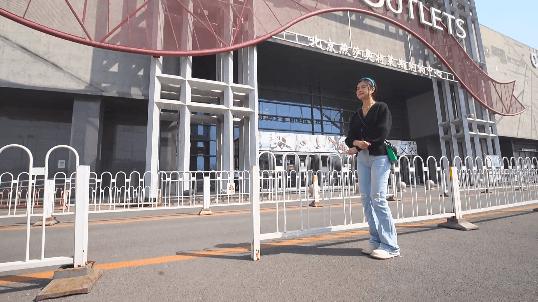 北京燕莎奥莱购物中心,燕莎奥莱跨年夜活动