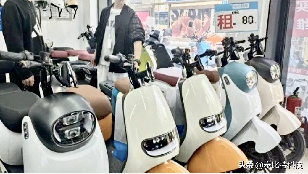 两轮电动车租赁系统,租赁电动车行业如何管理