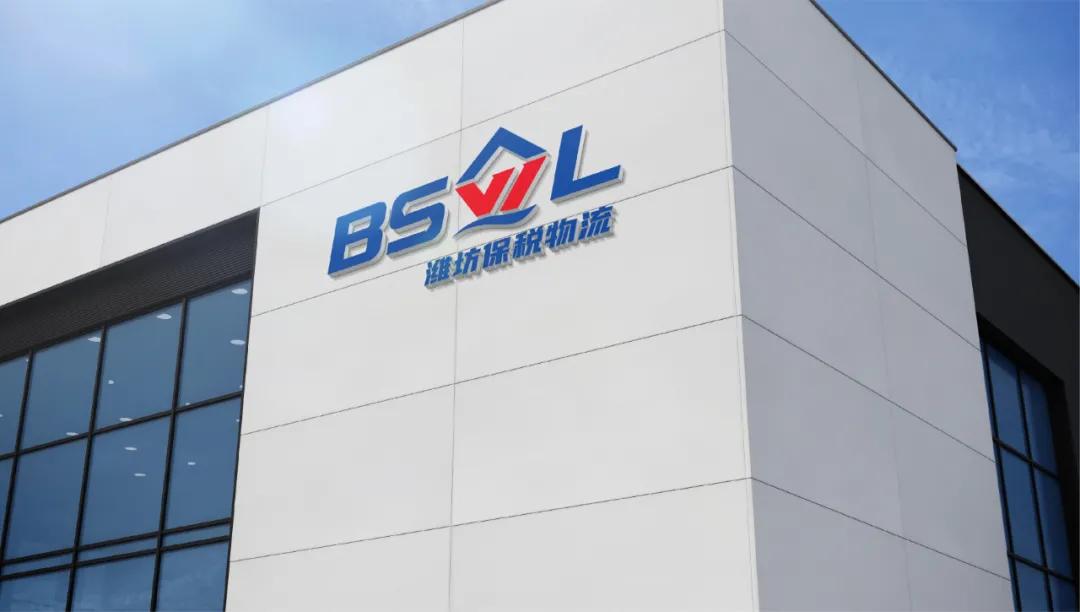 梦幻冬奥游记绘画,欢乐冰雪圆梦冬奥手绘画