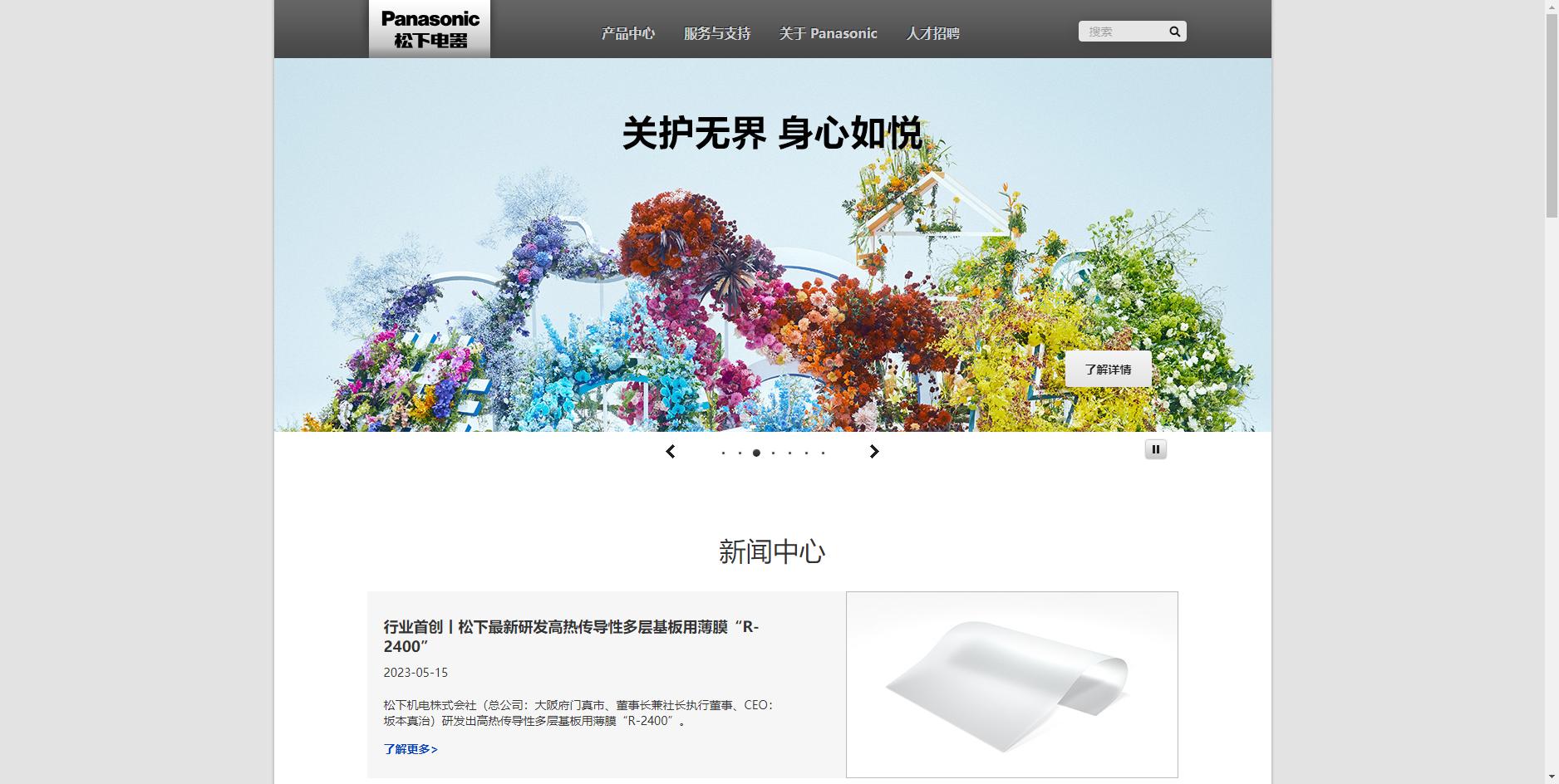 十大品牌扫地机排行榜,商用扫地机品牌排名前十名