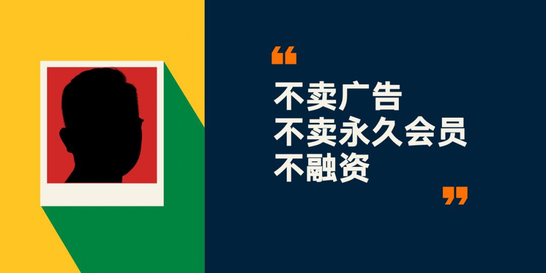 罗振宇2023时间的朋友跨年演讲,罗振宇2023跨年演讲文字版