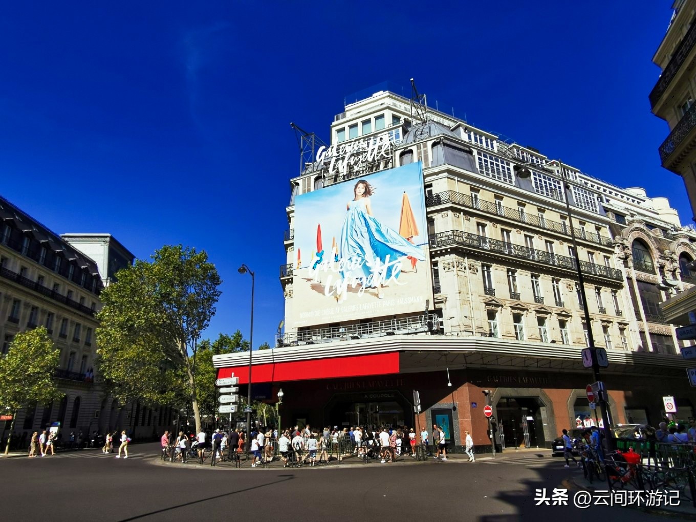 「那年夏天，在巴黎做一个印象派的流浪者」（上）