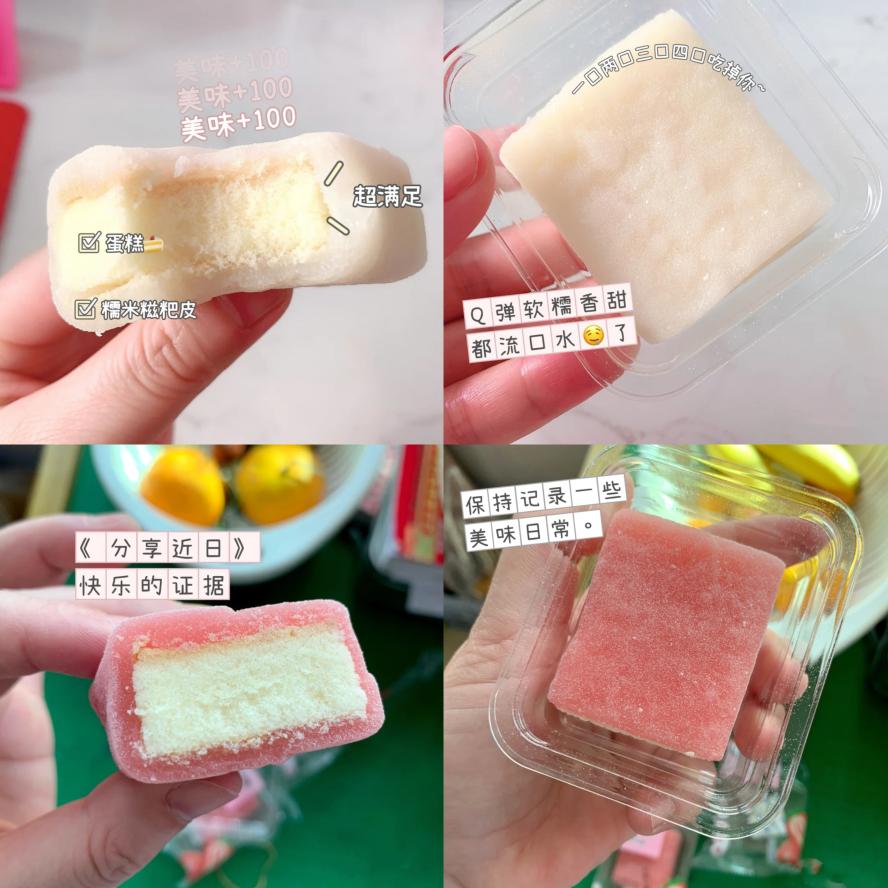 别再乱买零食了！这5款人气高口感棒的零食，吃到停不下来