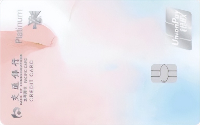 各银行大额信用卡办理条件,各家银行20万以上信用卡申请条件