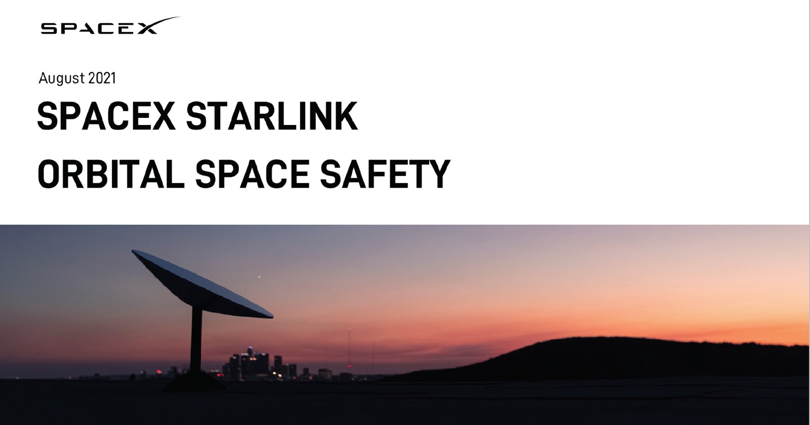 中国如何应对马斯克星链卫星,马斯克星链卫星升级星盾