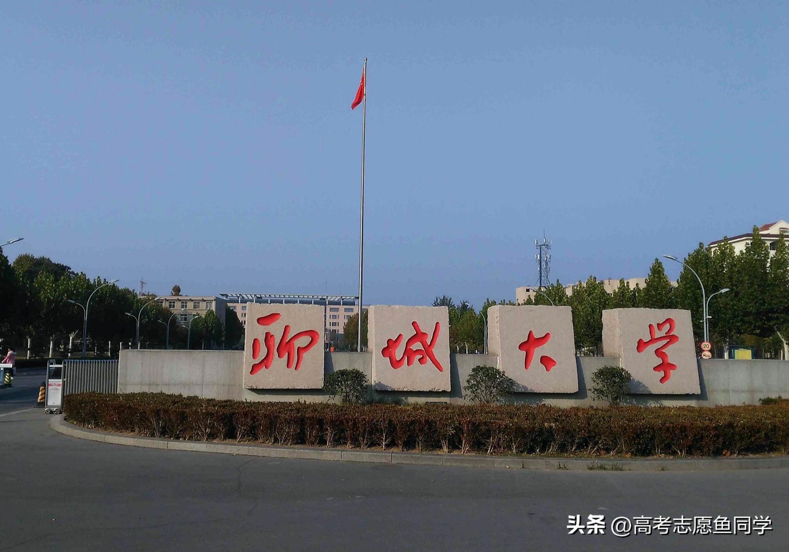 国内综合性二本大学排名,一本348所大学排名