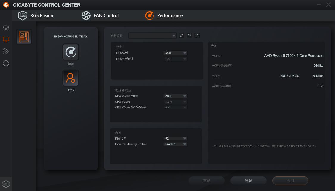 amd7000系cpu详情,amd7000系哪个性价比高