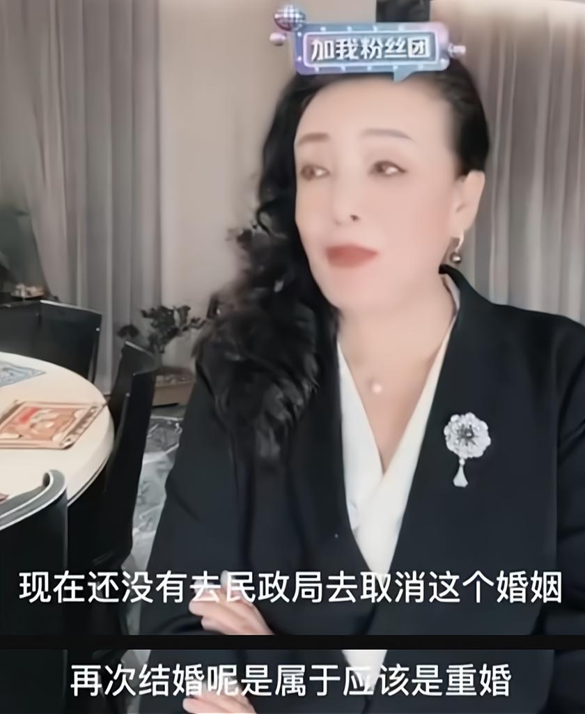大S彻底翻车？花汪小菲钱买再婚用品，最后的体面被撕碎