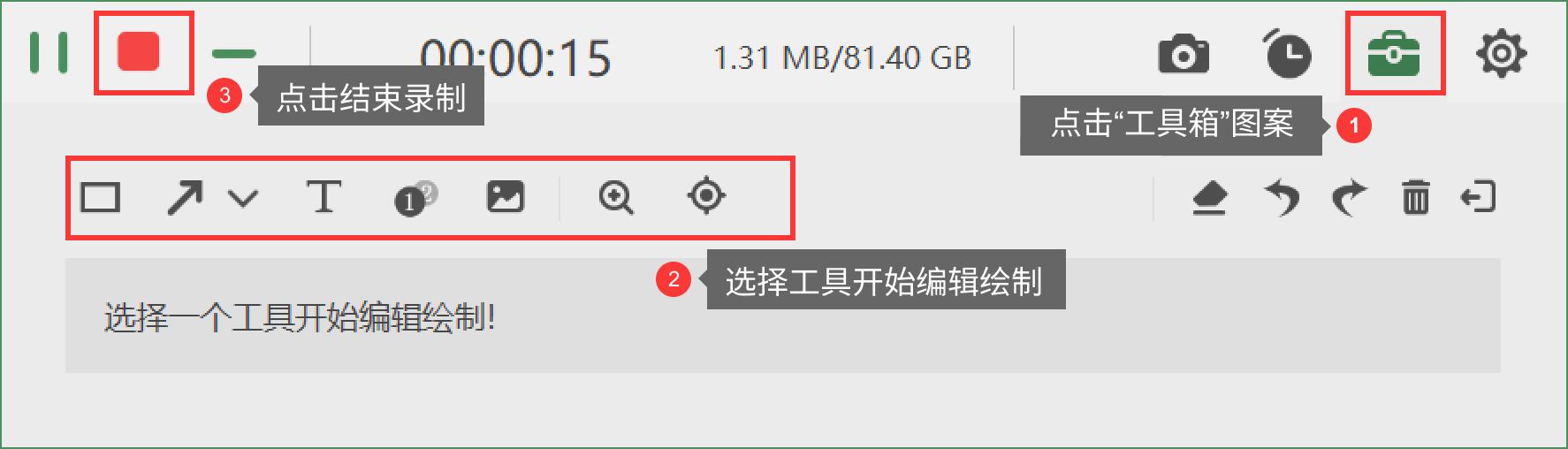 怎么录制屏幕视频教程,苹果x怎么录制屏幕视频