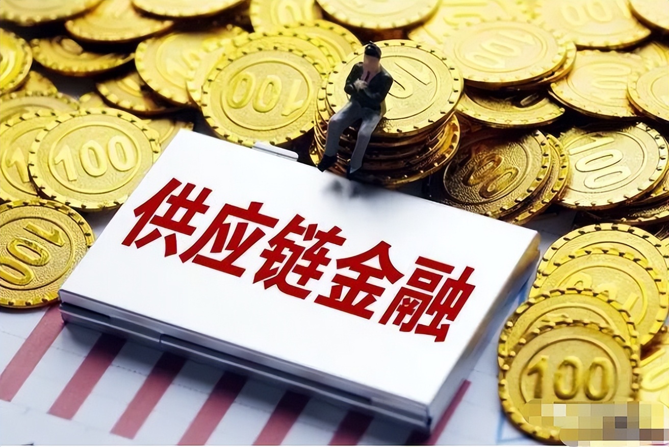 供应链票据如何在市场中应用,供应链票据与普通票据的区别