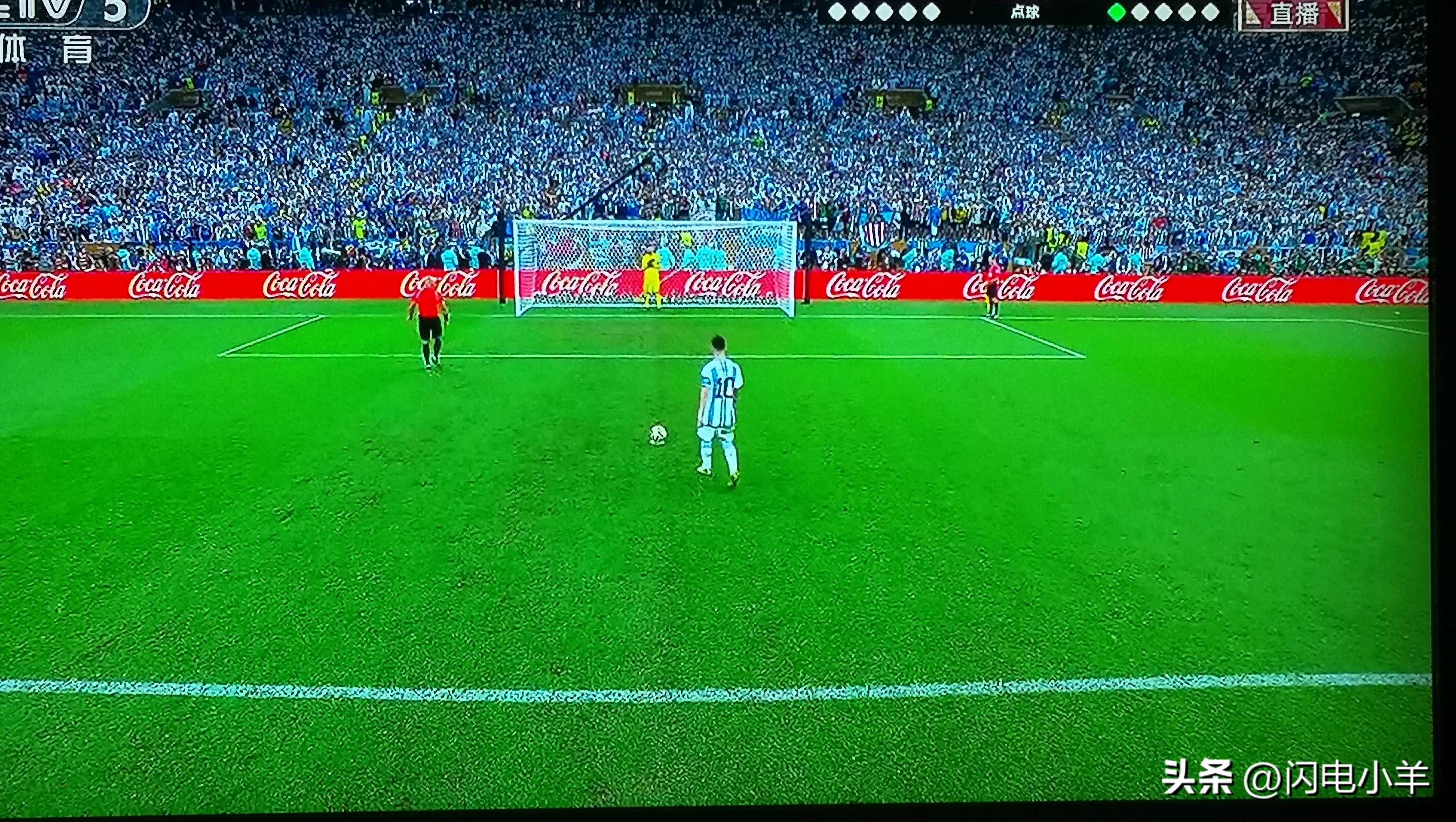 梅西得了冠军我得了新冠,梅西夺冠了我得新冠了