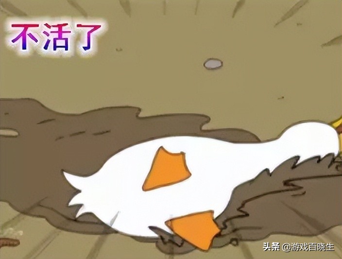 哪一款游戏全成就最难,现在这个游戏想赢一把到底有多难