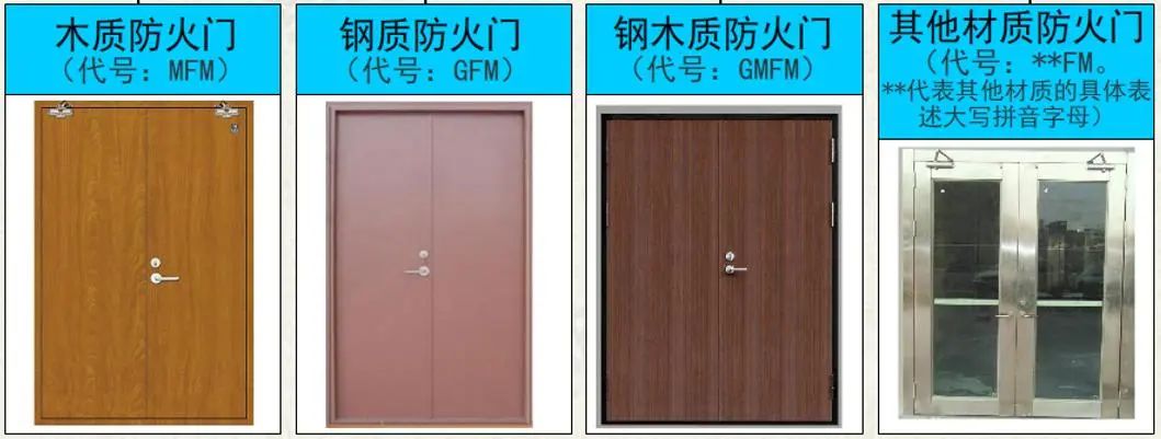 消防验收备案秒懂百科,消防监督检查科普视频