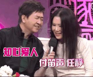 不婚、接廉价商演、走穴…一首歌唱一辈子的老牌歌星，现状各不同