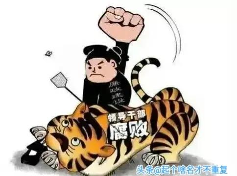 富阳首富孙建福,又当官又经商