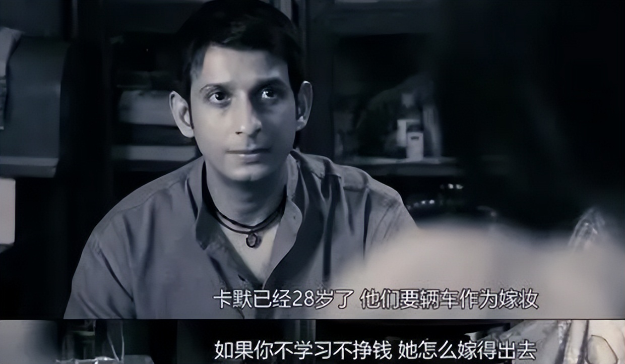 种姓制度印度女孩,印度种姓婚姻状况