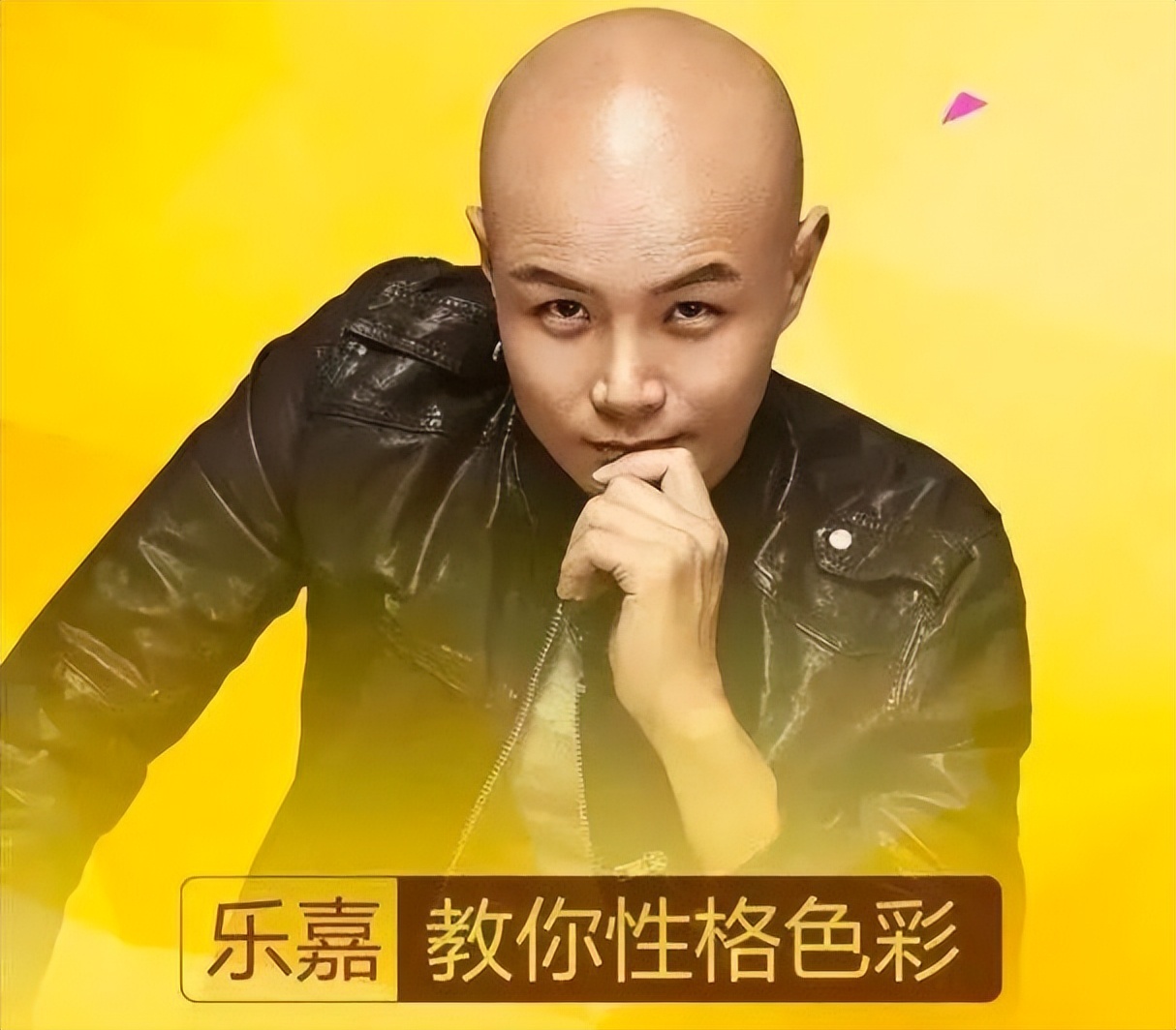 乐嘉到底是错还是对,乐嘉最艰难的时候