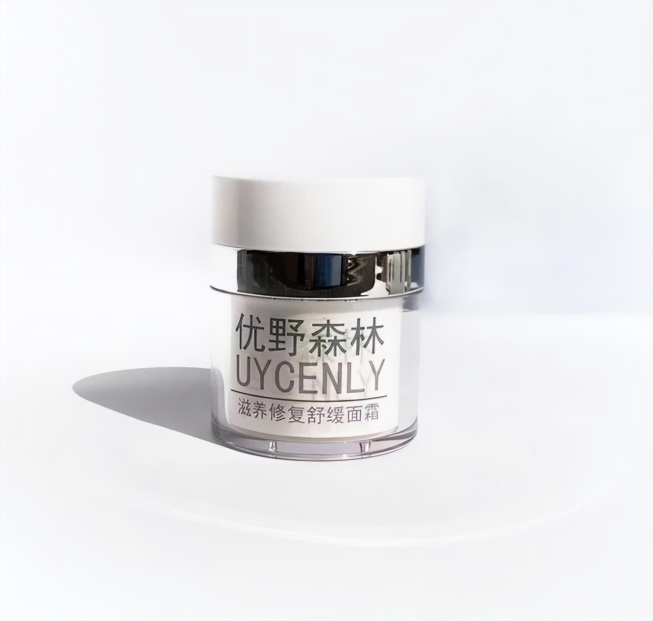 适合夏季的面霜补水保湿提亮肤色,适合夏季用的国货补水面霜