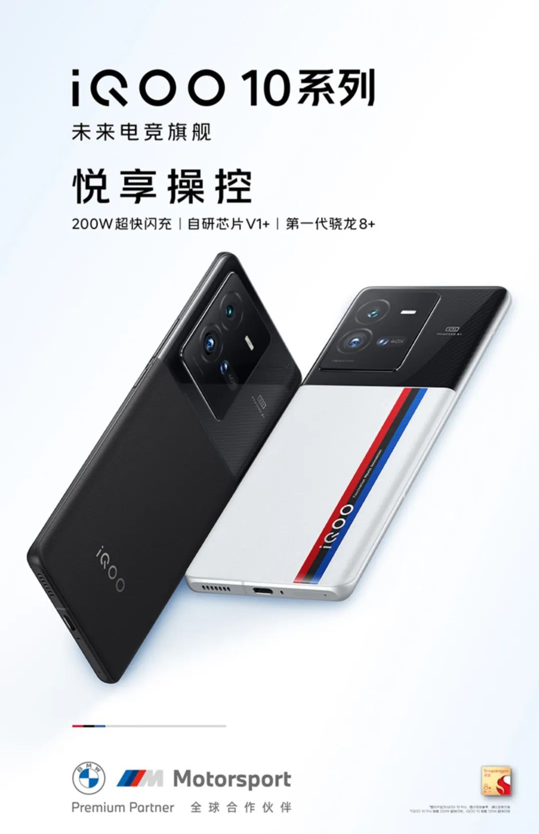 双11适合入手的旗舰机,双11买手机这12款值得考虑