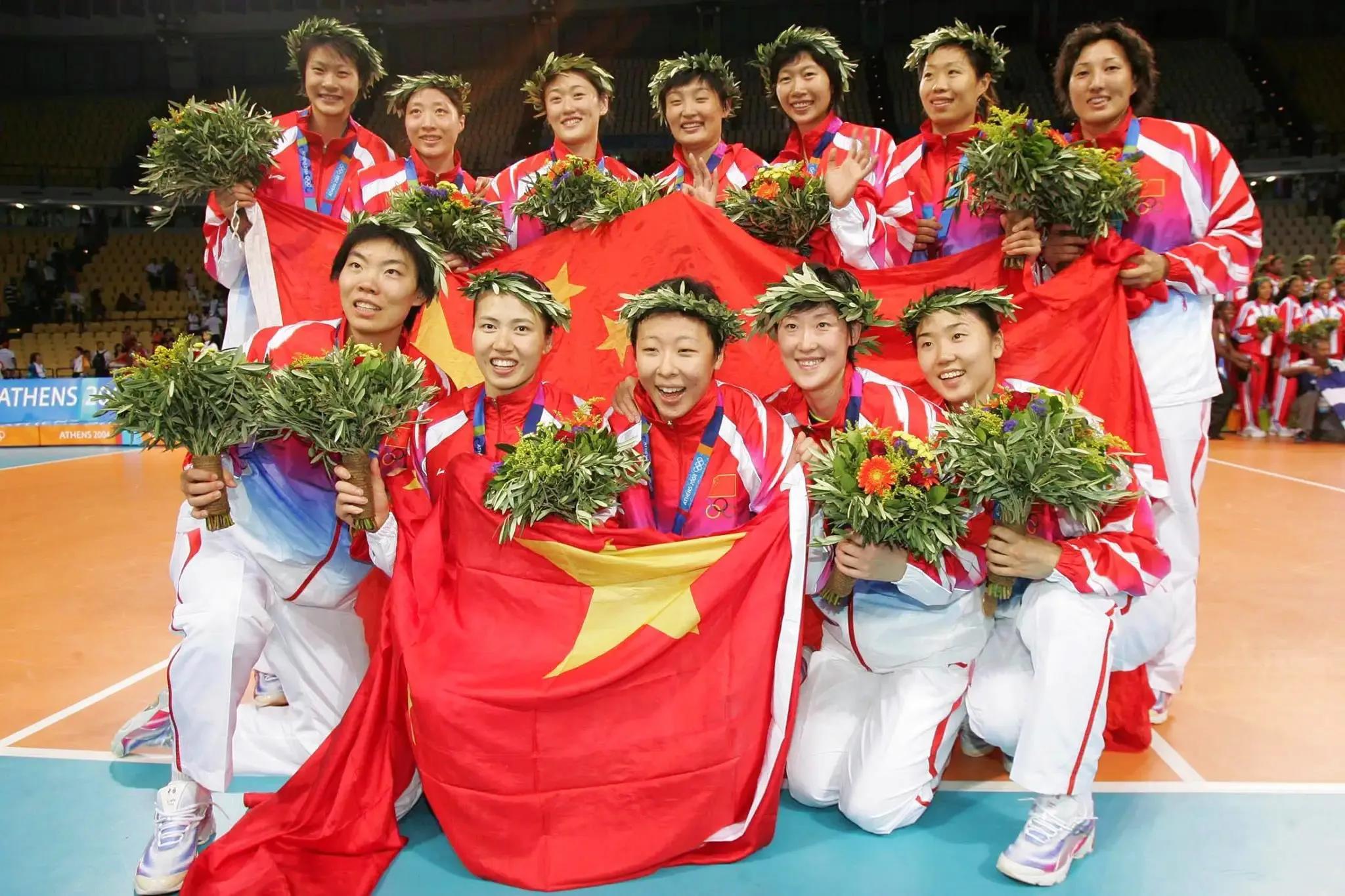 中国女排2004年雅典奥运会决赛,中国女排16年里约奥运会夺冠瞬间