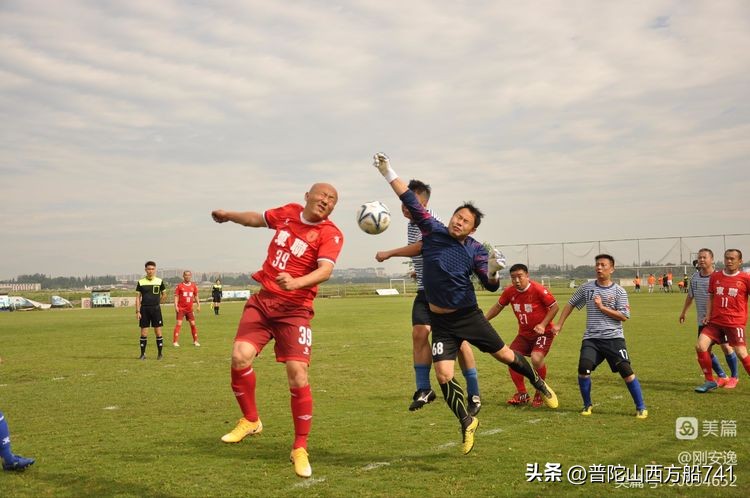太平寺传说故事,太平寺足球场