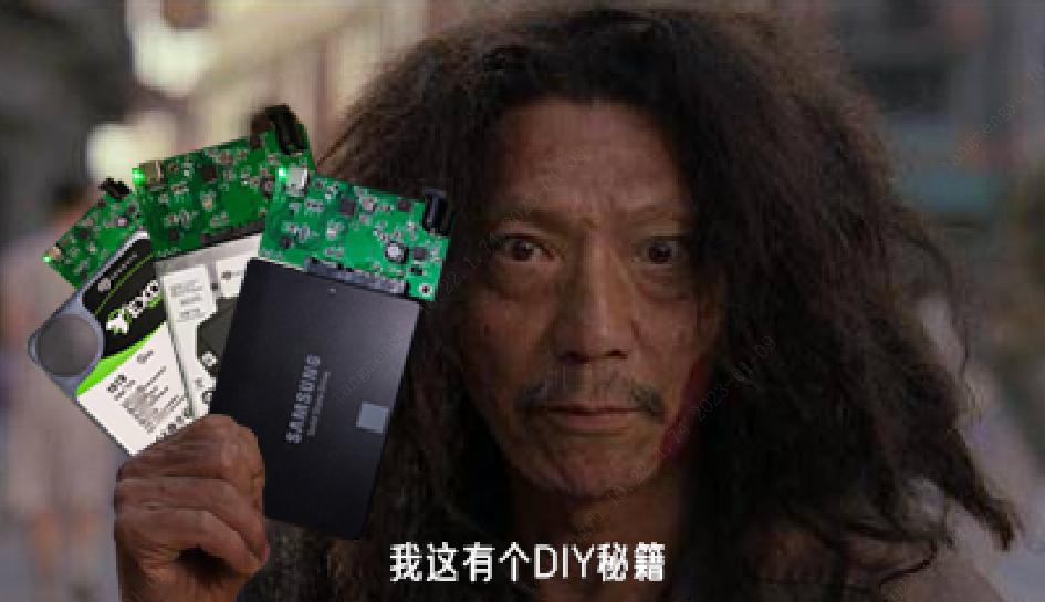 笔记本电脑固态硬盘改成移动硬盘,固态硬盘m.2可以不可以做移动硬盘