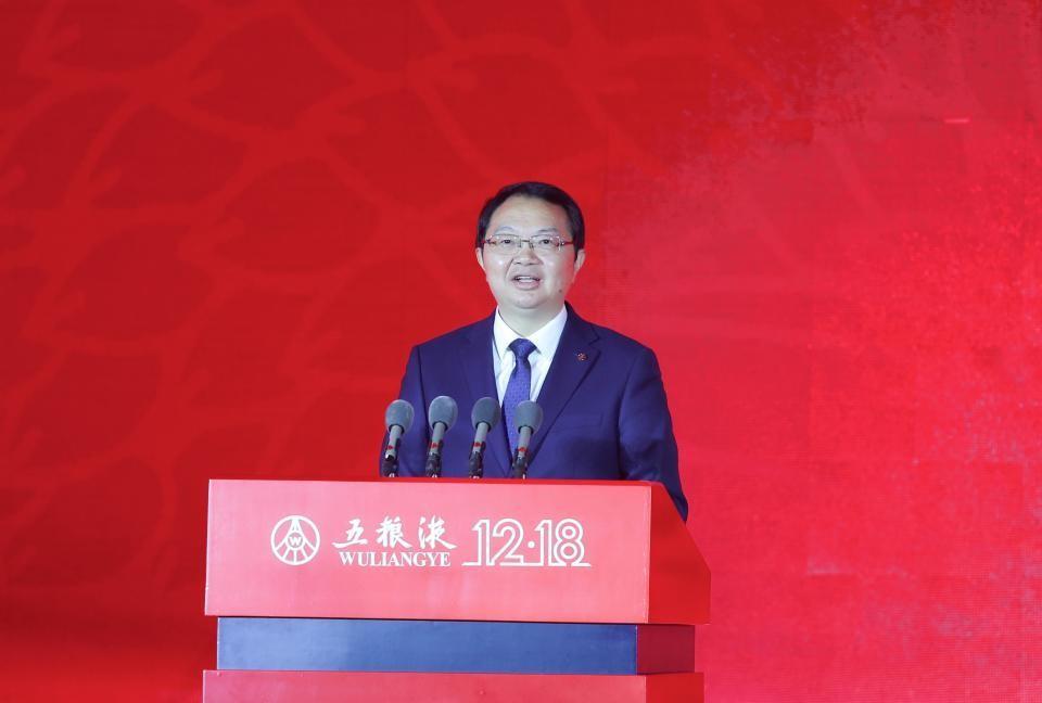 白酒行业创新思路及措施,五粮液集团白酒行业分析