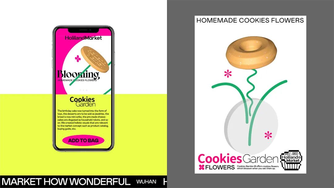 中式糕点国潮风包装盒,极简国潮风食品包装