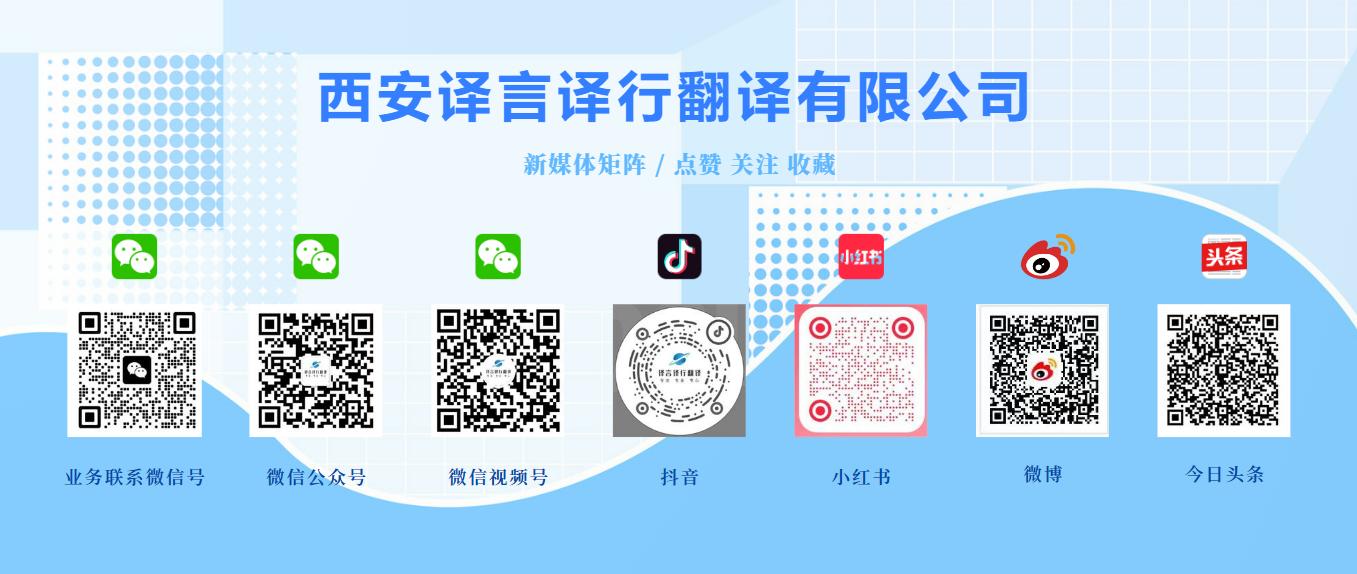 招聘信息发布平台,招聘信息在哪个平台靠谱