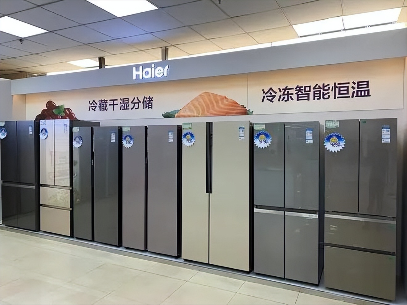 2023年冰箱品牌销量排行在哪里看,冰箱品牌2023销量排名