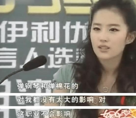 双方都是二婚的10对明星夫妻,盘点娱乐圈中的跨国夫妻