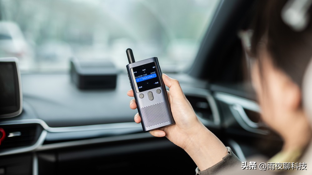 小米对讲机3实时对讲吗,小米公网对讲支持哪家平台