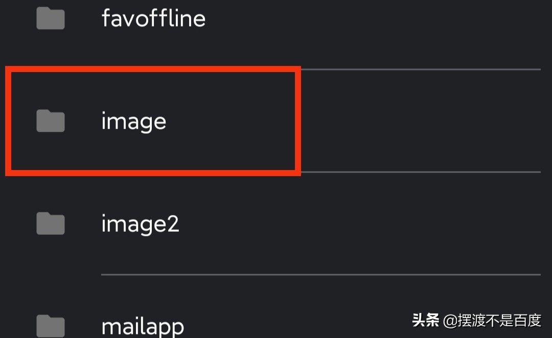微信聊天记录保存本地在哪里找,微信保存聊天记录的文件在哪里