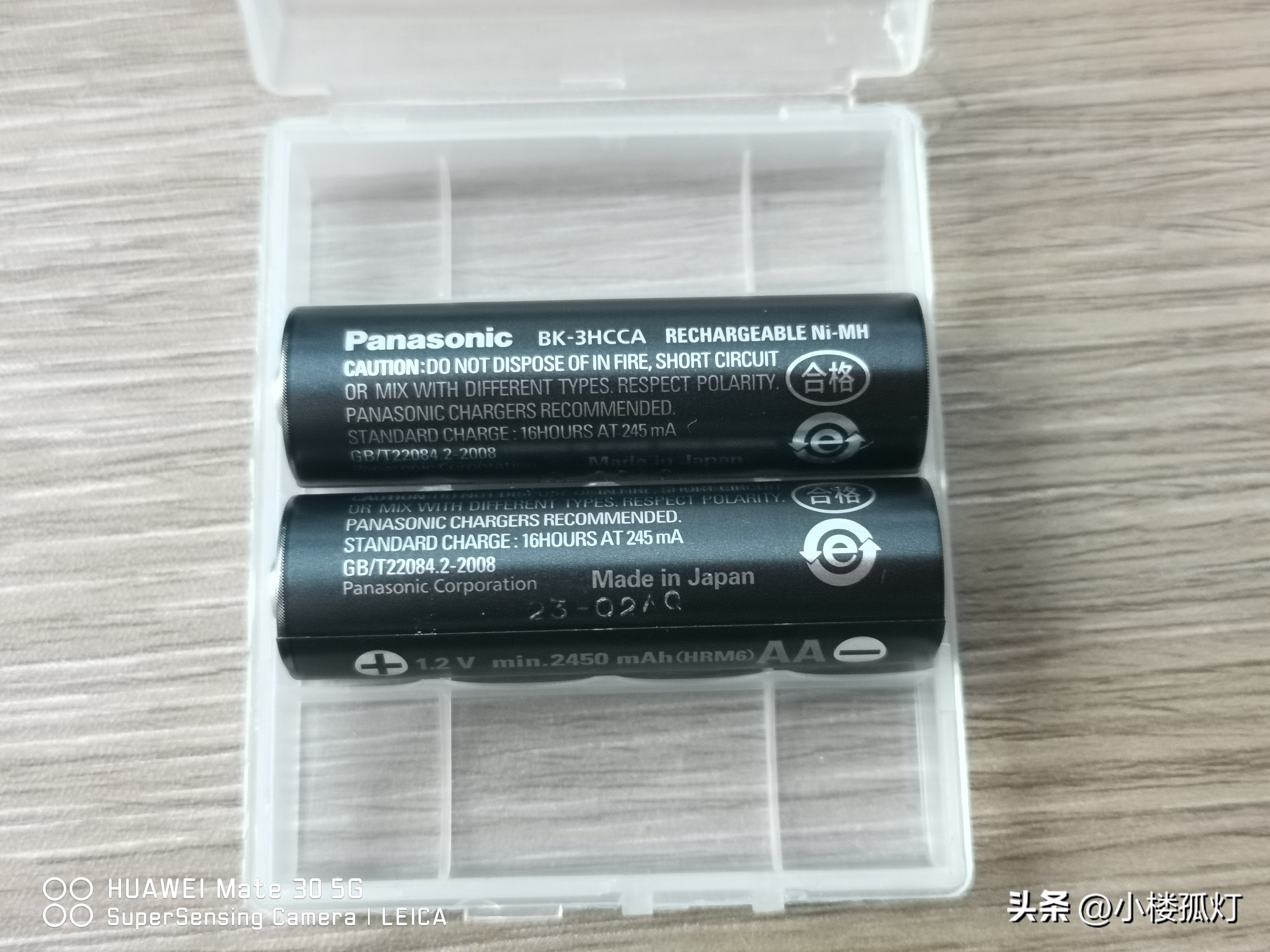 松下爱乐普五号充电电池能用几年,松下爱乐普5号充电电池真假辨别