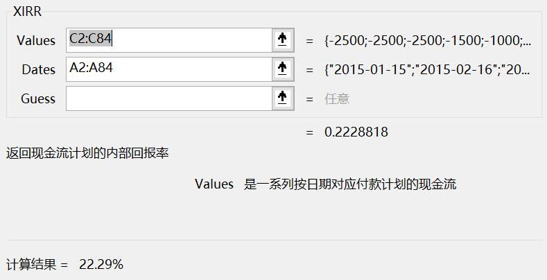 如何避免定投基金被套,被套如何降低成本解套