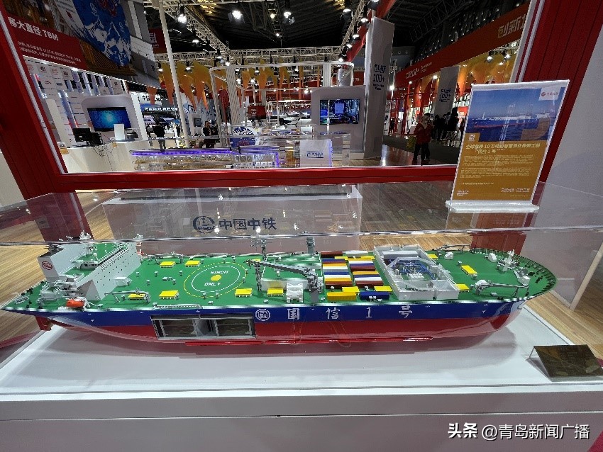 青岛国信水产吉林,青岛国信水产集团