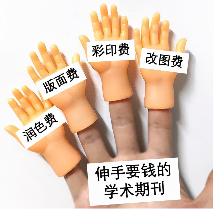 知网又被罚5000万元引发热议,知网被判赔老教授70万后续