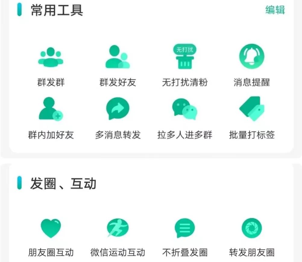 祝你520快乐文案高级感,520单身文案高级感