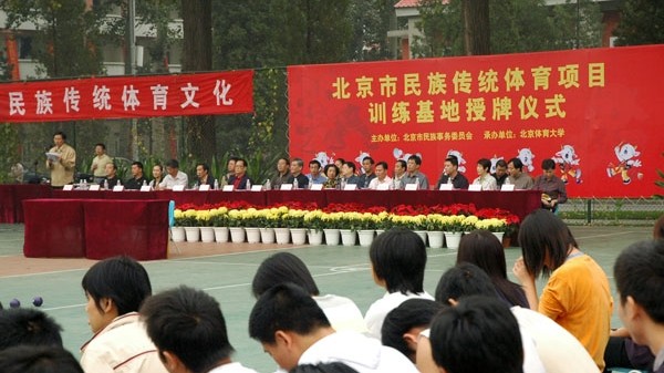 国际奥委会盛赞北京夏奥,国际奥委会对北京奥运会评价