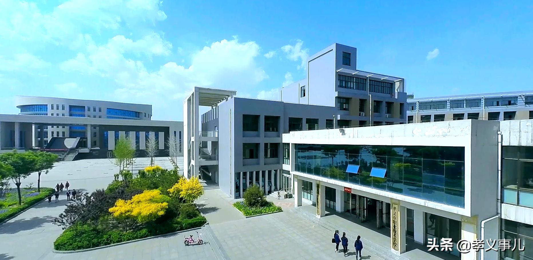 山西吕梁｜大学怎么选？家门口的大学，就业好可考研，你知道吗？