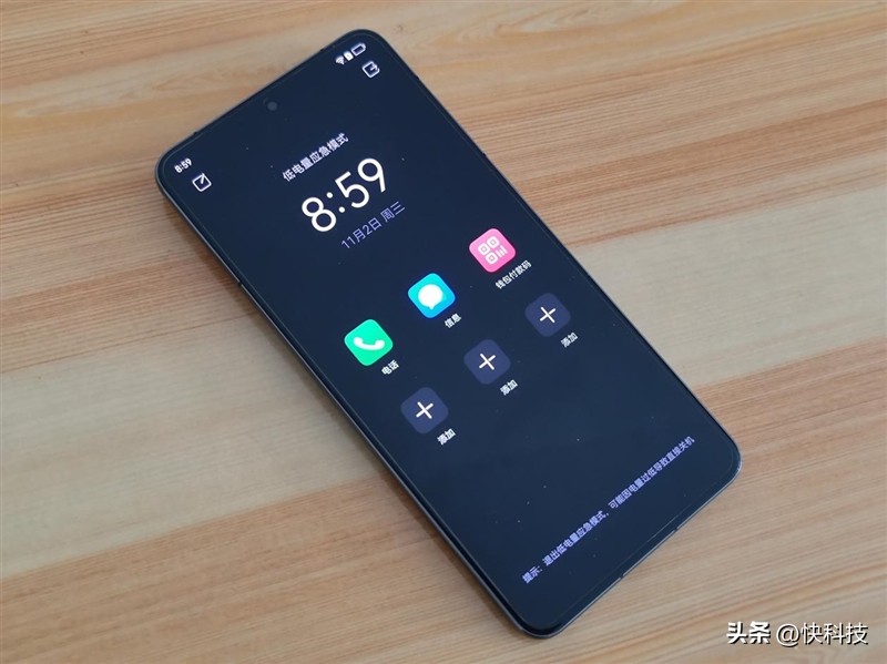 华为mate50e跟mate50哪个先上市,华为mate50和mate50e买哪个好