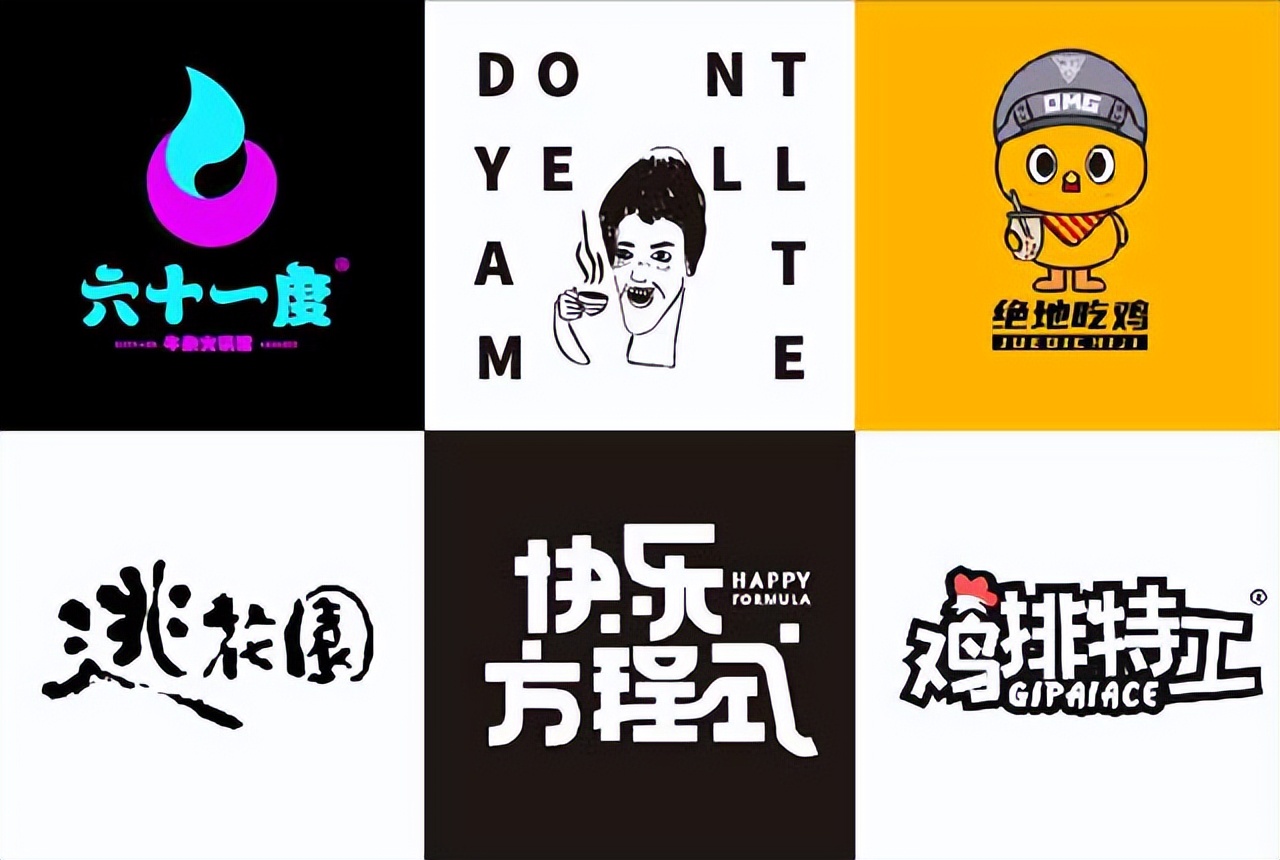 一品威客千名设计师,一品威客网专业服务商