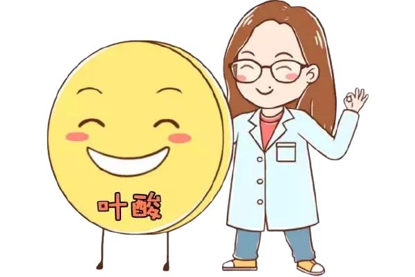 孕期补充叶酸哪个牌子最好,孕妇疾病知识大全