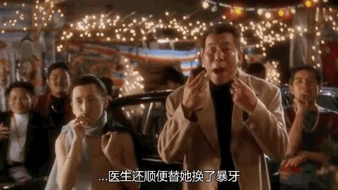 食神周星驰演员今昔对比,食神周星驰最后来的片段