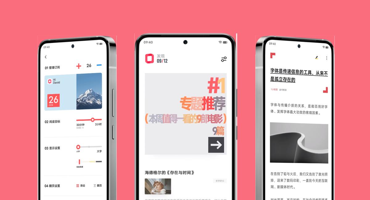 originos升级名单,vivot1升级originos2.0