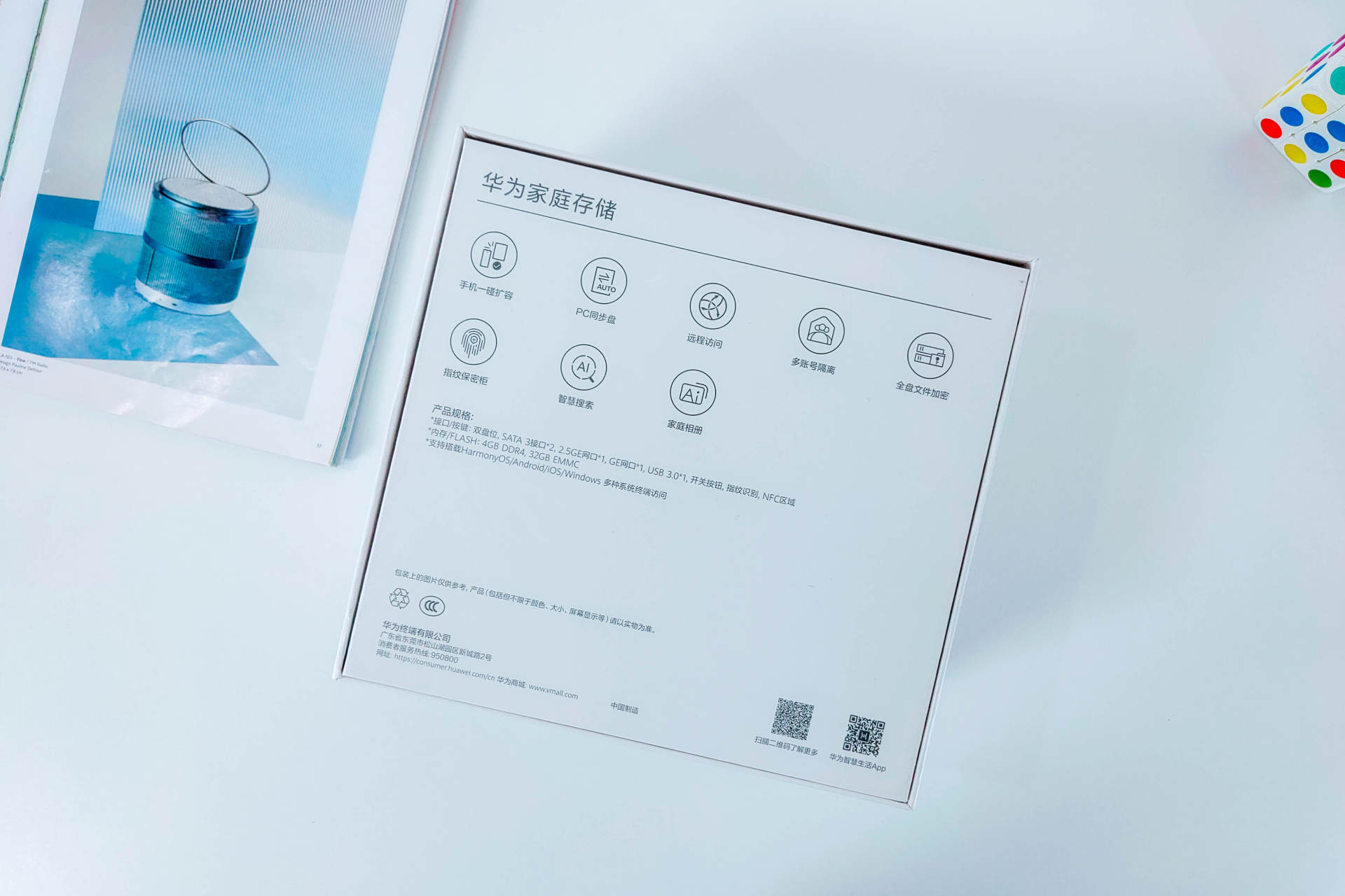 华为家庭存储对比nas存储,华为家庭nas存储优缺点